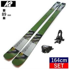ケーツー K2 MINDBENDER 89TI+ATTACK 11 GW スキー＋ビンディングセット マインドベンダー オールラウンド カービング 日本正規品 23-24 [164cm/89mm幅]