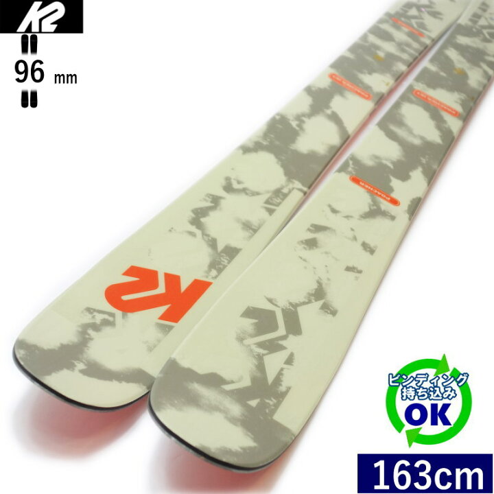 楽天市場】K2 POACHER[163cm/96mm幅] 23-24 ケーツー ポーチャー 