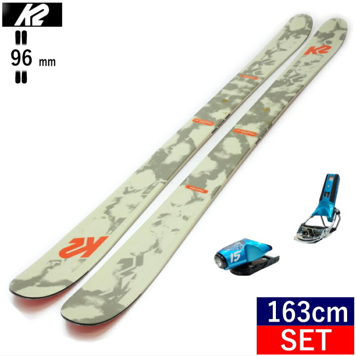 楽天市場】K2 POACHER+PIVOT 2.0 15[163cm/センター幅96mm幅] ケーツー 