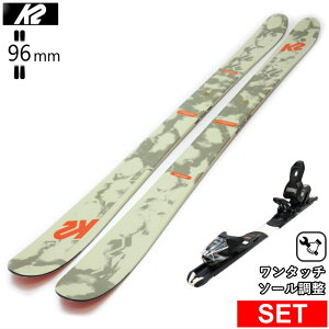 [Z^[96mm 163cm]K2 POACHER+XPRESS 10 GW ^b`rfBOt P[c[ ^fXL[Zbg cC`bvXL[ t[XL[ t[X^CXL[