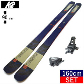 セミファットスキーセット K2 MINDBENDER 90 C+ATTACK 14 GW スキー＋ビンディングセット マインドベンダー オールラウンド カービング 日本正規品 23-24 [160cm/90mm幅]