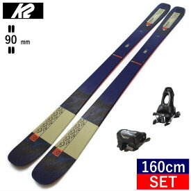 ケーツー K2 MINDBENDER 90 C+ATTACK 11 GW スキー＋ビンディングセット マインドベンダー オールラウンド カービング 日本正規品 23-24 [160cm/90mm幅]