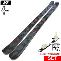 楽天市場】k2 スキー板 ツインチップの通販