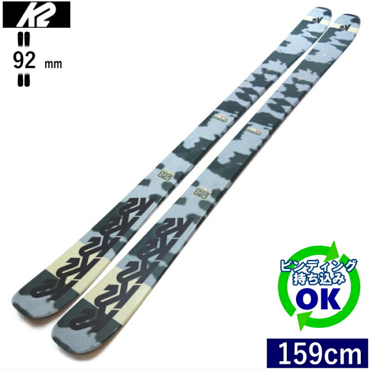 楽天市場】K2 RECKONER 92 W[159cm/92mm幅] 23-24 ケーツー リコナー 