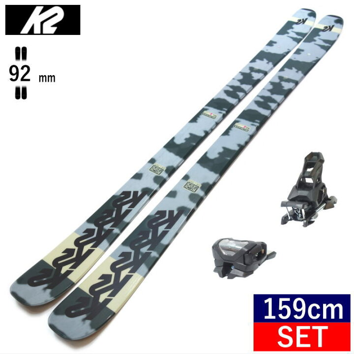 楽天市場】K2 RECKONER 92 W+ATTACK 14 GW スキー＋ビンディングセット 