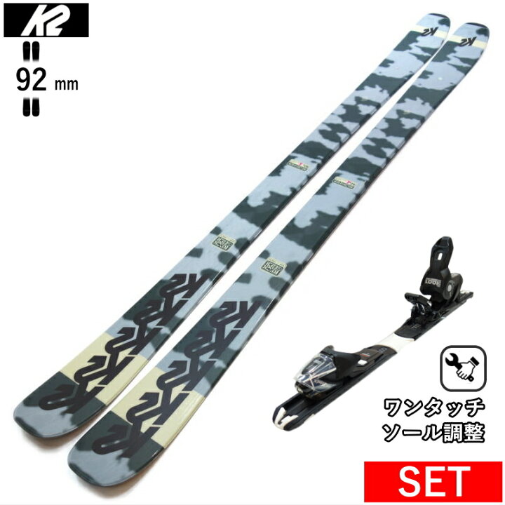 K2 スキー板 リコナー カモフラージュ くり