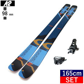 セミファットスキーセット K2 MINDBENDER TEAM+ATTACK 14 GW スキー＋ビンディングセット マインドベンダー オールラウンド カービング 日本正規品 23-24 [165cm/98mm幅]