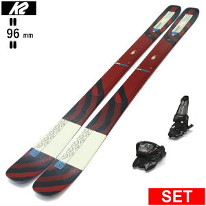 [�Z���^�[��96mm 148cm]K2 MINDBENDER 96C W+GRIFFON 13 �P�[�c�[ �^���������f���X�L�[�Z�b�g �Z�~�t�@�b�g�X�L�[ �t���[�X�L�[