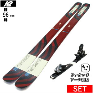 [Z^[96mm 148cm|154cm|172cm]K2 MINDBENDER 96C W+XPRESS 10 GW ^b`rfBOt P[c[ ^fXL[Zbg Z~t@bgXL[ t[XL[
