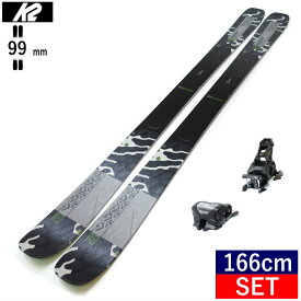 セミファットスキーセット K2 MINDBENDER 99TI+ATTACK 14 GW スキー＋ビンディングセット マインドベンダー オールラウンド カービング 日本正規品 23-24 [166cm/99mm幅]