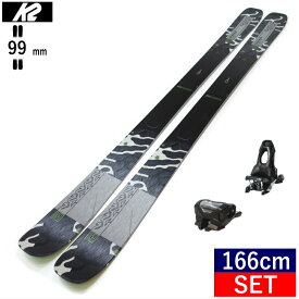 ケーツー K2 MINDBENDER 99TI+ATTACK 11 GW スキー＋ビンディングセット マインドベンダー オールラウンド カービング 日本正規品 23-24 [166cm/99mm幅]
