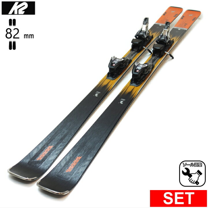 楽天市場】[センター幅82mm 177cm]K2 DISRUPTION 82TI+MXCELL 12 TCX 