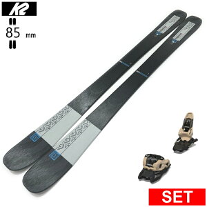 [�Z���^�[��85mm 149cm]K2 MINDBENDER 85 W+SQUIRE 11 �P�[�c�[ �^���������f���X�L�[�Z�b�g �t���[�X�L�[
