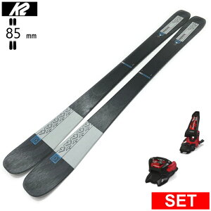 [�Z���^�[��85mm 149cm]K2 MINDBENDER 85 W+GRIFFON 13 �P�[�c�[ �^���������f���X�L�[�Z�b�g �t���[�X�L�[
