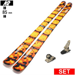 K2 OMEN 85+GRIFFON 13 ケーツー 25モデル スキー板セット ツインチップスキー フリースキー フリースタイルスキー
