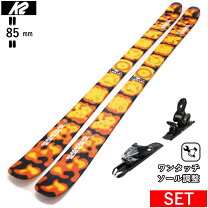 楽天市場】k2 スキー板 ツインチップの通販