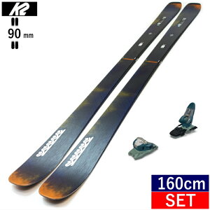 K2 MINDBENDER 90C+SQUIRE 11[160cm/Z^[90mm] P[c[ }Chx_[ 25f XL[rfBOZbg t[XL[