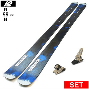 K2 MINDBENDER 99TI+GRIFFON 13 ケーツー 25モデル スキー板セット セミファットスキー フリースキー
