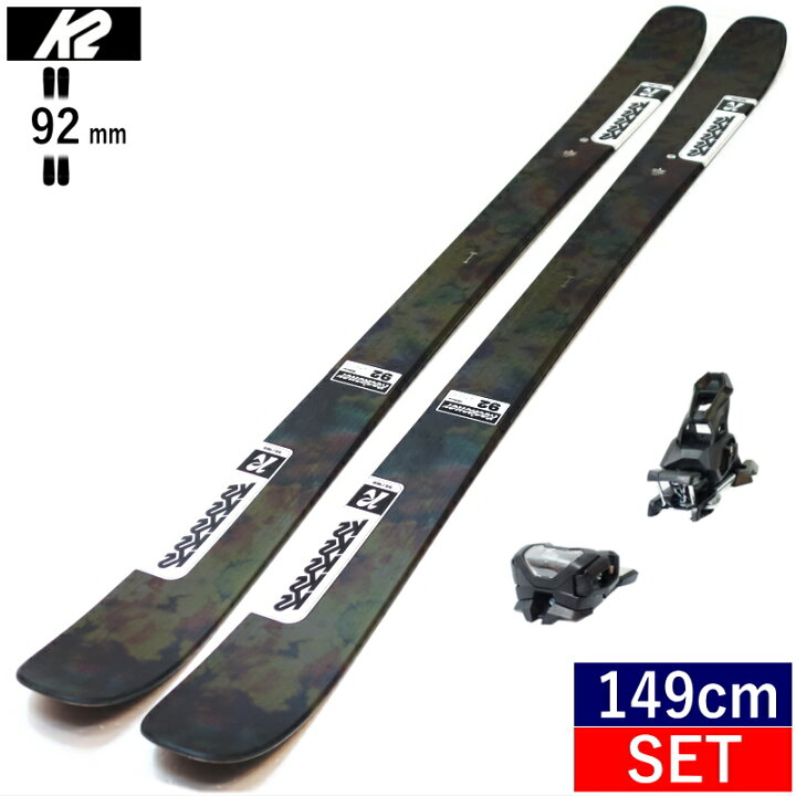 楽天市場】K2 RECKONER 92+ATTACK 14 GW[149cm/センター幅92mm幅 