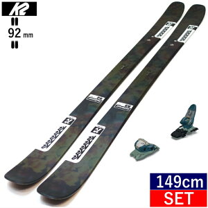 K2 RECKONER 92+SQUIRE 11[149cm/Z^[92mm] P[c[ Ri[ 25f XL[rfBOZbg cC`bvXL[ t[XL[ t[X^CXL[