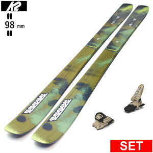 K2 MINDBENDER JUVY+GRIFFON 13 ケーツー 25モデル スキー板セット セミファットスキー フリースキー