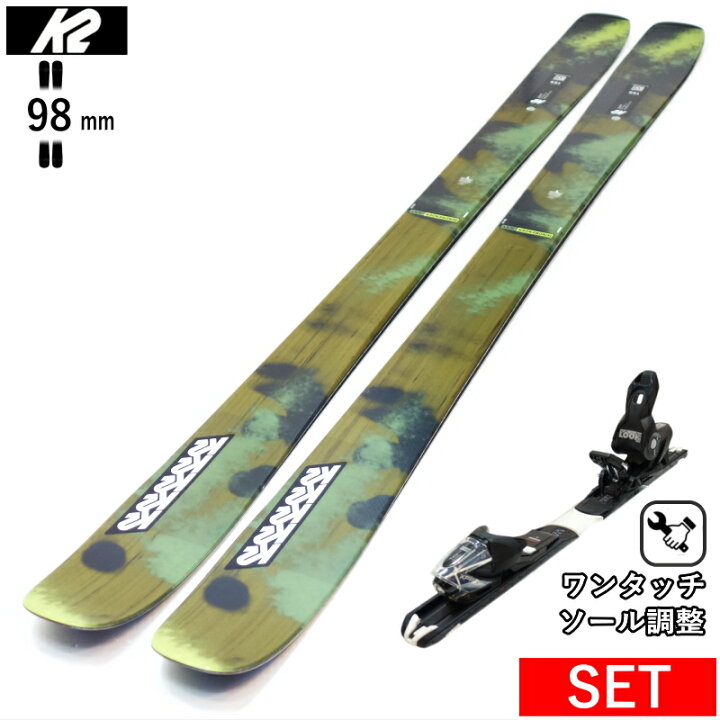 楽天市場】K2 MINDBENDER JUVY+XPRESS 10 GW ワンタッチ調整 