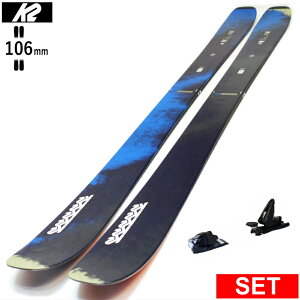 K2 MINDBENDER 106C+NX 10 P[c[ 25f XL[Zbg Z~t@bgXL[ t[XL[
