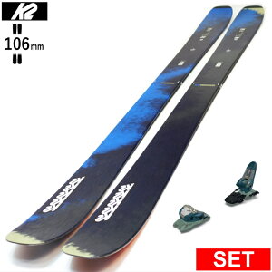 K2 MINDBENDER 106C+SQUIRE 11 P[c[ 25f XL[Zbg Z~t@bgXL[ t[XL[