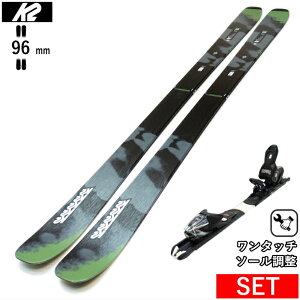 K2 MINDBENDER 96C+XPRESS 10 GW ^b`rfBOt P[c[ 25f XL[Zbg Z~t@bgXL[ t[XL[