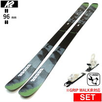 楽天市場】k2 ビンディング（スキー用品｜ウィンタースポーツ