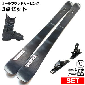 yt[XL[3_ZbgzK2 MINDBENDER 85+RECON 100 MV ^f t[XL[