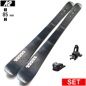 K2 MINDBENDER 85+ATTACK 11LYT P[c[ 25f XL[Zbg t[XL[