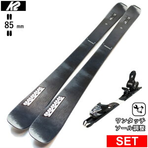 K2 MINDBENDER 85+XPRESS 10 GW ^b`rfBOt P[c[ 25f XL[Zbg t[XL[