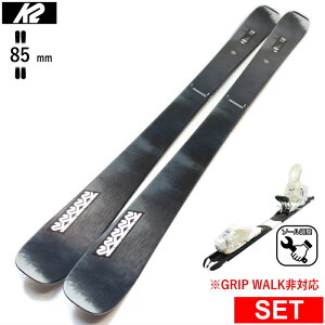 K2 MINDBENDER 85+XPRESS 10 ^b`rfBOt P[c[ 25f XL[Zbg t[XL[