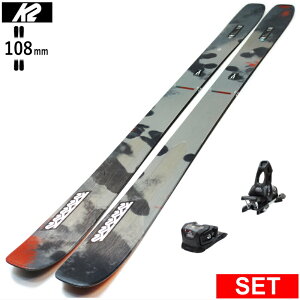 K2 MINDBENDER 108TI+ATTACK 11LYT P[c[ 25f XL[Zbg Z~t@bgXL[ t[XL[