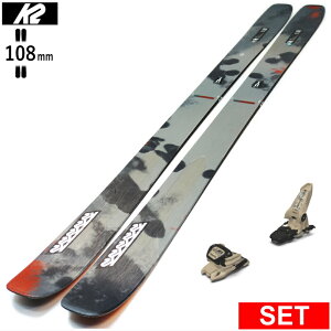 K2 MINDBENDER 108TI+GRIFFON 13 P[c[ 25f XL[Zbg Z~t@bgXL[ t[XL[