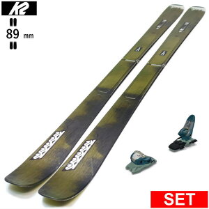 K2 MINDBENDER 89TI+SQUIRE 11 P[c[ 25f XL[Zbg t[XL[