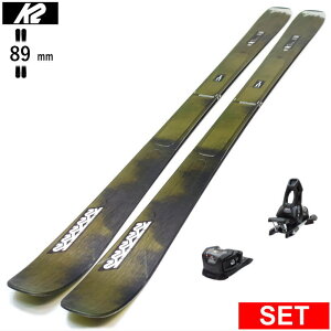 K2 MINDBENDER 89TI+ATTACK 11LYT P[c[ 25f XL[Zbg t[XL[