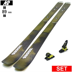 K2 MINDBENDER 89TI+GRIFFON 13 P[c[ 25f XL[Zbg t[XL[