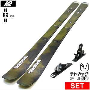 K2 MINDBENDER 89TI+XPRESS 10 GW ^b`rfBOt P[c[ 25f XL[Zbg t[XL[