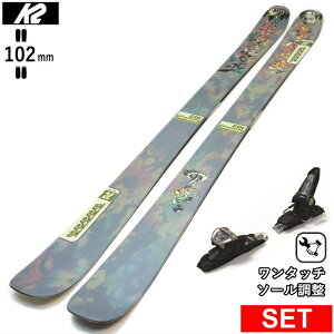 k2 スキー 板 ツインチップ」の人気商品一覧 | 安い商品を通販サイト 