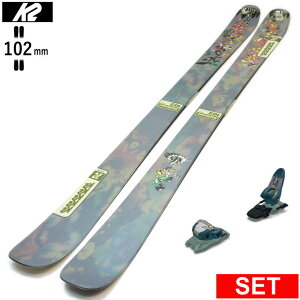 K2 RECKONER 102+SQUIRE 11 P[c[ 25f XL[Zbg cC`bvXL[ t[XL[ t[X^CXL[