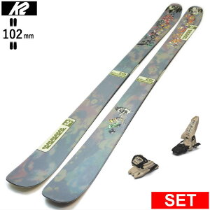 K2 RECKONER 102+GRIFFON 13 P[c[ 25f XL[Zbg cC`bvXL[ t[XL[ t[X^CXL[