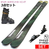 楽天市場】スキー2点セットの通販