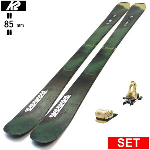 K2 MINDBENDER 85 W+ATTACK 11LYT P[c[ 25f XL[Zbg t[XL[