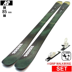 K2 MINDBENDER 85 W+XPRESS 10 ^b`rfBOt P[c[ 25f XL[Zbg t[XL[