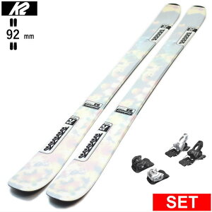 K2 RECKONER 92 W+ATTACK 11LYT ケーツー 25モデル スキー板セット ツインチップスキー フリースキー フリースタイルスキー
