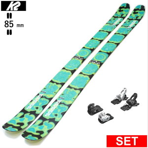 K2 OMEN 85 W+ATTACK 11LYT ケーツー 25モデル スキー板セット フリースキー