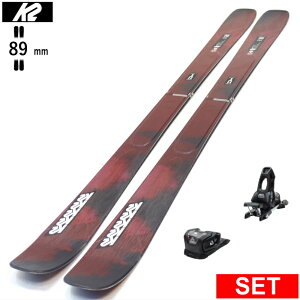 K2 MINDBENDER 89TI W+ATTACK 11LYT P[c[ 25f XL[Zbg t[XL[