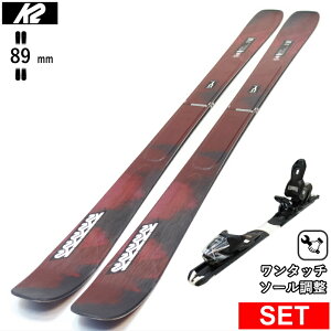 K2 MINDBENDER 89TI W+XPRESS 10 GW ^b`rfBOt P[c[ 25f XL[Zbg t[XL[